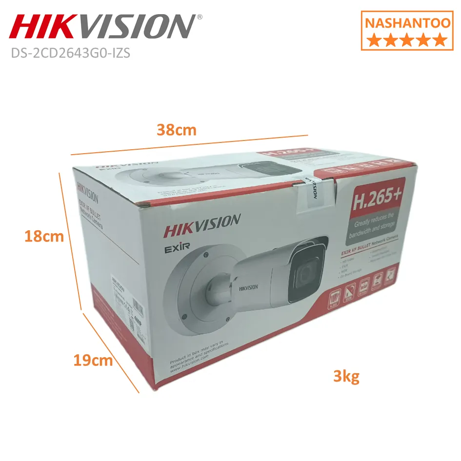 HIKVISION DS-2CD2643G0-IZS (2.8mm-12mm) 4MP Outdoor PoE IR