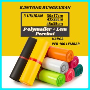 PLASTIK PEREKAT POLYMAILER (100 LEMBAR) AMPLOP PLASTIK PACKING OLSHOP LANGSUNG PEREKAT