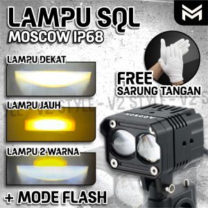 LAMPU TEMBAK SQL 2 MATA LED LASER GUN IP68 universal LAMPU TEMBAK LASER FOGLAMP SQL 2 mata SUPER BRIGHT LAMPU TEMBAK SOROT SQL 2 MATA 2 MODE PUTIH KUNING HIGH AND LOW Lampu tembak laser led SQL 2 mata BAHAN BODY BESI ORIGINAL CBR CB 150R CMX 500 NINJA ZX