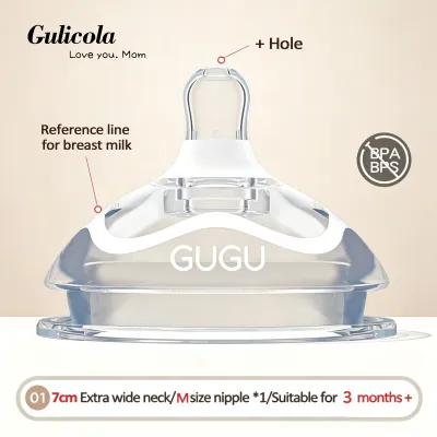 Gulicola 200ML/260ML/300ML PPSU Baby feeding bottle with Anti-colic nipple 7cm Extra wide neck BPA-free