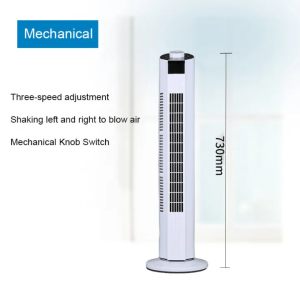Tower Fan with Remote Control Tower Fan With Air Cooler Bladeless Standing Fan Electric Air Cooler Fan For Home Office Cooling MultiFunction Intelligent 3-speed Low Noise Cooler
