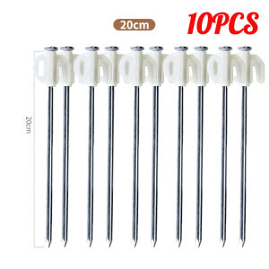 หมุดยึดเต็นท์ที่จับกสะท้อนแสง ขนาด 25cm หมุดปักพื้น ยึดเต็นท์ อุปรกรณ์ตั้งเต็นท์ กิจกรรมกลางแจ้ง