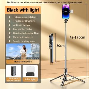 1.7m Bluetooth Selfie Stick with Fill Light Portable Adjustable Tripod for Livestreaming / Photography Selfie Stick Tripod