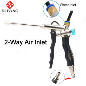 SI FANG 2-Way Air Blowgun with Adjustable Air Flow and Detachable Extended Nozzle Powerful Industrial Air Compressor Blower Pneumatic Tools for Blowing Dust Water Powder Debris
