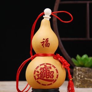 SIRENXI 1pcs Natural Gourd Material with Tassel Feng Shui Yin Yang Bring Wealth and Luck Photo Props Hanging Ornament Housewarming Gift Gourd Crafts Home Decor