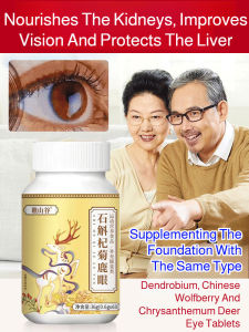 Deer Eye Slices Tablets For Adults/Eye Health Support With Dendrobium Goji Berry Deer Antler For Tired Eyes/Natural Vision Care/Supplement