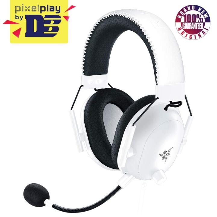 Razer BlackShark V2 pro White Edition 【公式通販】