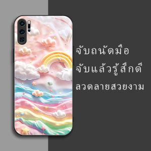 สำหรับ Huawei P30 Pro เคสศัพท์ป้องกันการตกแบบคลาวด์เรนโบว์ บุคลิกภาพทันสมัย