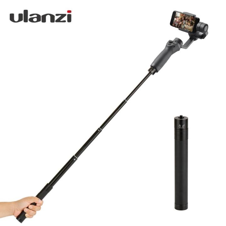 ULANZI Aluminum Extension Rod Selfie Stick Pole Monopod for GoPro