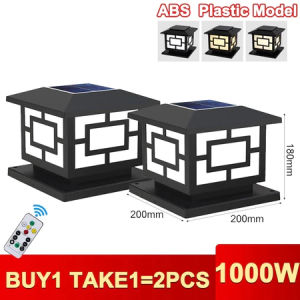 Solar Gate Pillar Light LED 4  Colors Outdoor Solar IP65 Waterproof Gate Wall Light solar post light[Fast Shipping]