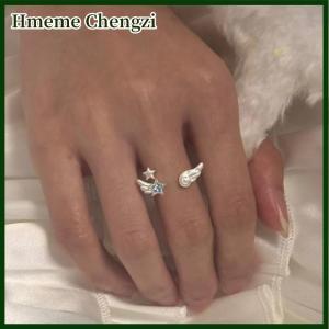 Hmeme New Cute Angel Wings Star Ring For Women Adjustable Open Ring Personality Jewelry Accessories Gift