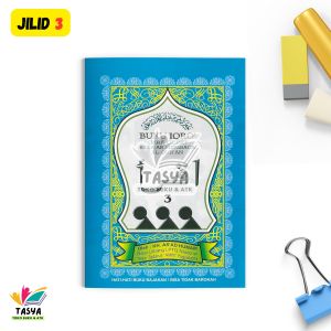 (Satuan) Buku IQRO Kecil Jilid 1-6