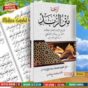 Kitab Matan Zubad Makna Gandul Jawa Pegon