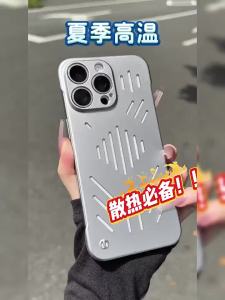 เคสศัพท์ระบายความร้อนแบบไม่มีขอบสำหรับ iPhone 16 15 14 13 12 11 Pro Max Plus 13ProMax ฝาหลังแข็ง PC