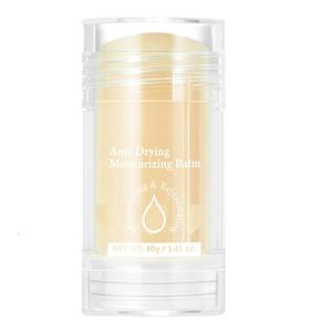 Cracked Foot Repair Cream Heel Balm Stick For Dry Skin Heels Soothing Moisturizer Callus Remover For Women And Men