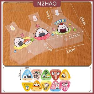 N2HAO 50 cái phim hoạt hình cho tam giác gạo bóng bao bì túi Nori onigiri Sushi Túi với 2 onigiri khuôn và 50 dán sushi làm khuôn