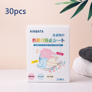 30PCS Anti Dyed Color Absorption Paper Washing Machine Fabric Color Absorb Film Laundry Anti-String Color Catcher Sheet 洗衣吸色纸