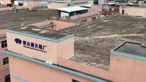 Factory Direct Supply for Cross-Border HDTV TV Antenna   Cross-borderHD Digital TV Antenna DVB-T2 Europe and America