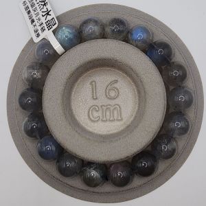 (SG Seller Ready Stocks) Top Grade Natural Grey Moonstone Bracelet 11mm+