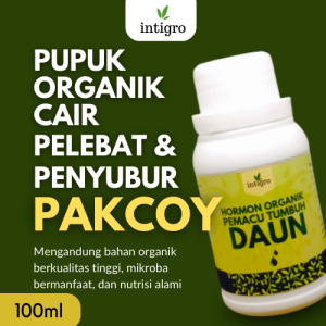 Pupuk Pakcoy / Pupuk Daun Sawi / Pupuk Pelebat Daun Sawi Putih Hijau Pelebat Penghijau Daun Sawi