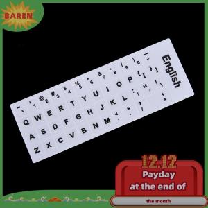 BAREN English Keyboard Replacement Stickers White on Black Any PC Computer Laptop