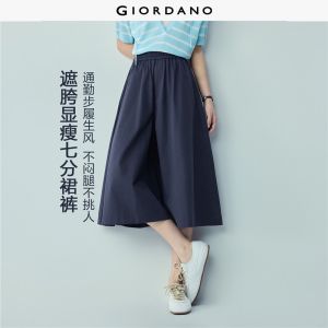 GIORDANO Women Pants 100% Cotton Lightweight Cropped Pants Elastic Waist Wide Leg Fashionable Casual Culotte Pants 13426502