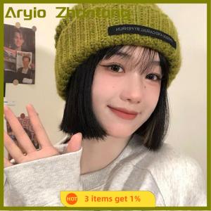 Aryio หมวกสีพื้นหมวกอบอุ่นฤดูใบไม้ร่วงฤดูหนาวสำหรับผู้หญิงหมวกอบอุ่นกลางแจ้งเรียบง่ายหมวกแฟชั่นอเนกประสงค์ทุกวันหมวกลำลองของขวัญ