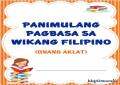 MGA HAKBANG SA PAGBASA/ babasahin para sa grade 1/ unang hakbang sa pag basa/ marungko. 