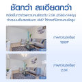 IMILAB C21 กล้องวงจรปิด wifi คมชัด 4MP 2.5K หมุนได้ มีลำโพงในตัว แสดงภาพสีกลางคืน -2Y กล้องวงจรปิดดูบนมือถือได้ กล้องวงจรปิดแบบพกพา. 