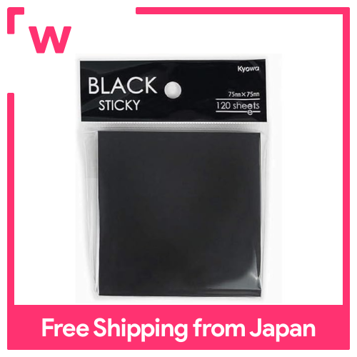 Sticky Rupokblack Kyowa BLACK STICKY Fusen (black sticky notes) 120 sheets (75x75mm ...