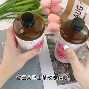 Damascus Rose Hydrosol Hydrating Refresh Glow Moisturising Facial Rose Water 500ml / Bottle