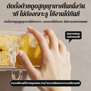 💕ไม่ต้องเจาะรู💕ตะขอแขวนแบบดูดติดผนังหรูหราน้ำหนักเบา ตะขอแบบดูดติดแน่น ตะขอแบบเหนียว กุญแจประตูทางเข้า ระเบียง ห้องน้ำ ห้องเก็บเสื้อผ้า ตะขอแขวนเสื้อผ้า ด้านหลังประตู