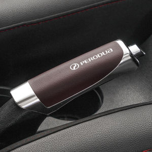 Perodua Leather Car Hand Brake Cover Protector Handbrake Anti Slip Decor Cover Decoration Cover For Perodua Alza Aruz Myvi Axia Ativa Bezza Viva Kancil Kelisa Kembara