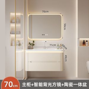 ⚡Minimalist Modern Bathroom Mirror Cabinet Bathroom Mirror Upgrade Smart Mirror Cabinet Large Capacity Bathroom Storage Cabinet Hanging Toilet Cabinet