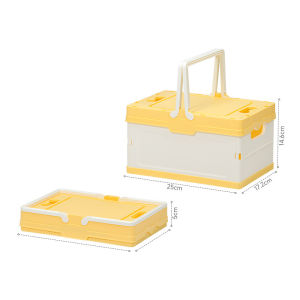 Gift box storage box Multifunctional car finishing box storage gift box Folding toy storage box