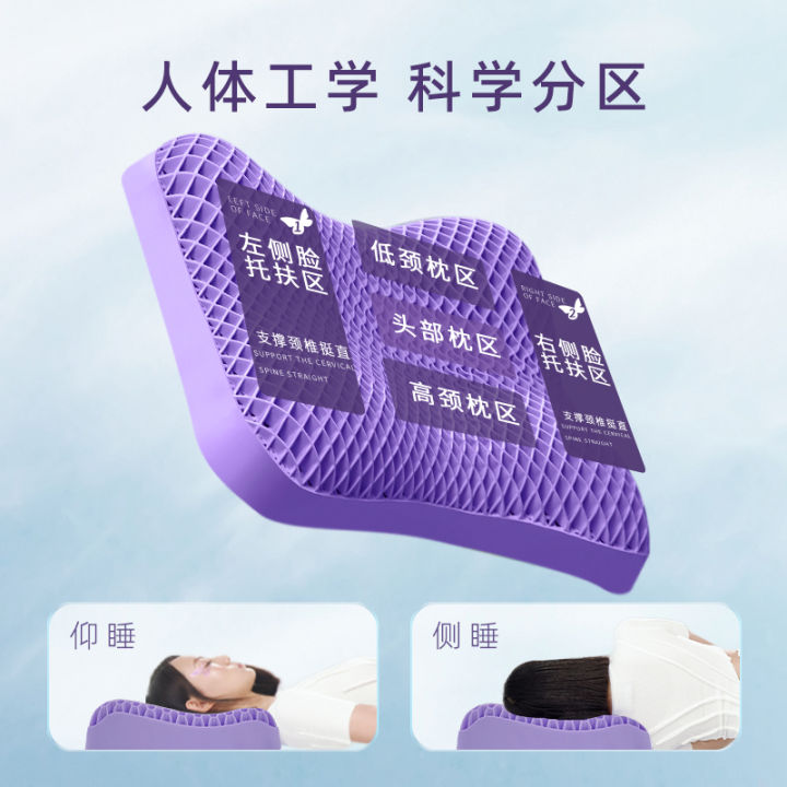 Dr.%20Sleep%20dreams%20of%20TPE%20washing,%20pressureless%20Bibo%20pillow,%20wave%20neck%20protector,%20high%20elastic%20memory%20pillow,%20summer%20pillow.%20-%20Image%203