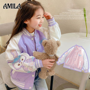 AMILA แจ็คเก็ตเด็กผู้หญิง แจ็คเก็ตเบสบอลการ์ตูน แจ็คเก็ตลำลองสำหรับเด็กหญิงเล็ก ๆ  ชุดกีฬาสำหรับเด็ก