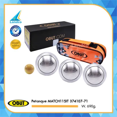 GRAND SPORT ลูกเปตอง OBUT Petanque MATCH115IT 374107-71W [680 - 710g.] Set3+Bag (8900)