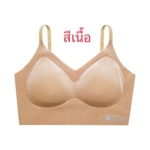 เสื้อในไร้ขอบ แบบสวม ฟองน้ำนุ่ม  ฟองน้ำในตัว ถอดออกไม่ได้ ผ้าดีงานดี ใส่สบาย 8802#L32-34XL36-382XL40-42