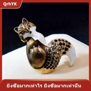 【QrhYK】 เข็มกลัดสุนัขจิ้งจอกมีสไตล์เข็มกลัดติดปกรูปสัตว์การ์ตูนช่อดอกไม้สุดหรูสำหรับผู้หญิงเสื้อยกทรงเป็นประกายเงางามอเนกประสงค์ของขวัญเสื้อผ้า
