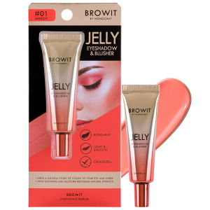 Browit เจลลี่อายแชโดว์10g เจลลี่ครีมบางเบา แต่งแต้มสีสันให้กับเปลือกตาและพวงแก้ม