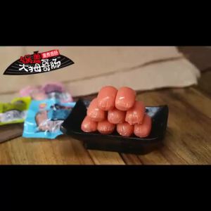 Nanyang Snack Aojinqi Big Thumb SausageSausage Grilled Sausage Ham Sausage Crispy Sausage Small Meat Jujube Casual Snack Thumb Sausage