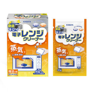 KINBATA Microwave Steam Cleaner - Effortless Grease Removal Odor Elimination Gentle Formula 40g × 4 Packs