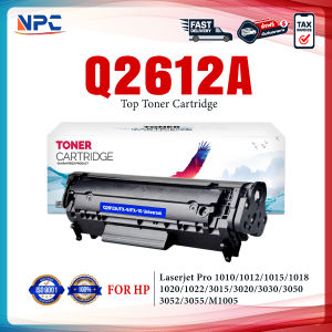 NPC TONER หมึกเทียบเท่า  Q2612A 2612 2612A 12A (Canon FX-9/FX-10) FOR HP 1010 1012 1015 1018 1020 1022 3015 3020 3030 3050 3052
