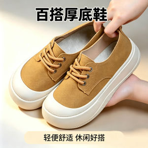 Free Shipping WomenS Casual Shoes Thick-Soled Height-Increasing New Spring Collection Fashionable And Versatile White Sneakers Loafers