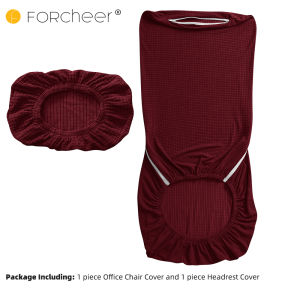 Ergonomic Office Chair Cover Set with Headrest Cover Water Repellent Managerial Chair Cover for Office Executive Chair Just Cover Not Chair