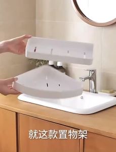 KITkitchen Bathroom Toilet Rack Punch Free Wall Mounted Toilet Wall Rack Toilet Washstand Rack