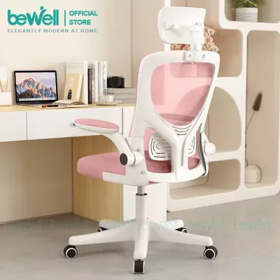 Bewell Ergonomic Chair Computer Chair Adjustable Office Chair with Armrest Study Gaming Chair