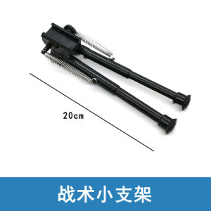 TB Tactical Soft Bullet Blaster – Hand + Electric Power Safe EVA Foam Bullets Model 805 Machine Blaster ACCESSORIES PART