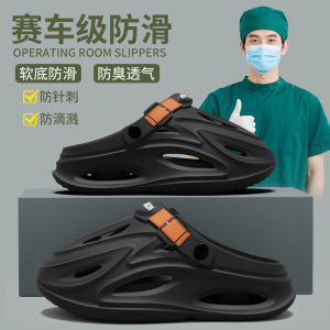 [Free Shipping] New Summer Styles: Trendy MenS Outdoor Sandals And Beach Shoes With Thick EVA Soles